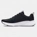 Кроссовки Under Armour Charged Commit Tr 4 3026017-004