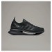 Кроссовки Y-3 X Adidas IE5700