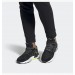 Кроссовки Adidas Nite Jogger EG7409