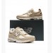Кроссовки New Balance 2002 M2002RSC