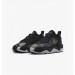 Кроссовки Do7193-007 Nike DO7193-007