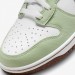 Кроссовки Nike Dunk High Retro DQ7680-300