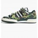 Кроссовки Adidas Forum 84 Bape Low ID4771