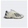 Кроссовки Adidas Oztral GZ9409