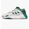 Кроссовки Adidas Streetball Ll GX9684