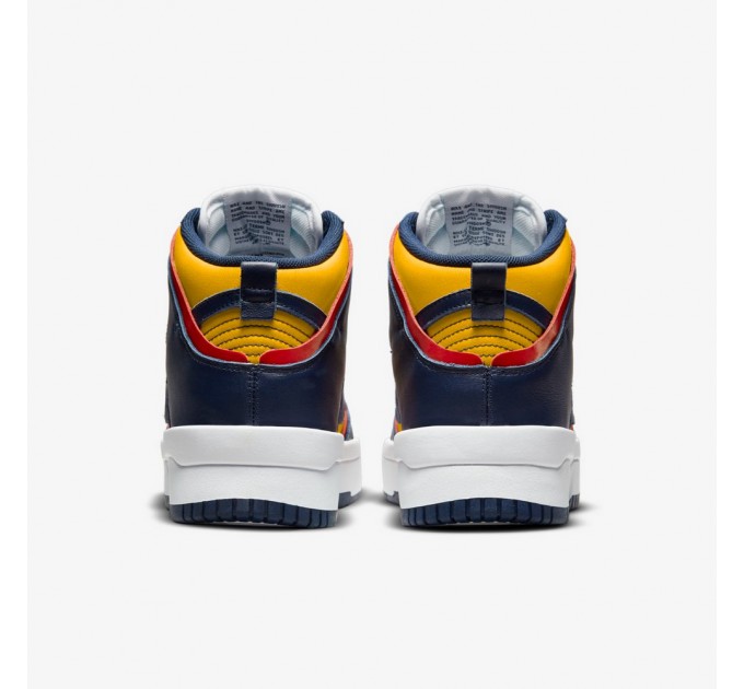 Кросівки Nike Dunk Hi Rebel DH3718-701