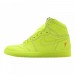 Кроссовки Jordan 1 Retro Gatorade Cyber ​​Yellow AJ5997-345