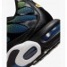 Кроссовки Nike Air Max Plus FZ4628-001