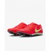 Кроссовки Nike Zoom Rival Sprint FZ9663-600