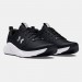 Кроссовки Under Armour Charged Commit Tr 4 3026017-004