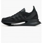 Кроссовки Y-3 X Adidas IE5700