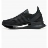 Кроссовки Y-3 X Adidas IE5700