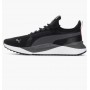 Кроссовки Puma Pacer Future 384634-01