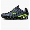 Кроссовки Nike Shox Tl Thunderstorm CI7692-400