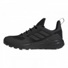 Кроссовки Adidas Terrex Trailmaker GY6720