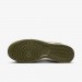Кроссовки Nike Dunk Low Retro Prm FQ8250-200