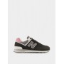 Кроссовки 574 Grey 2 Colors U574PX2