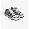 Кроссовки Adidas Forum 84 Bape Low ID4771