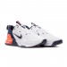 Кроссовки Nike M Air Max Alpha Trainer 5 DM0829-102