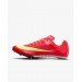 Кроссовки Nike Zoom Rival Sprint FZ9663-600