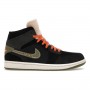 Кроссовки Air Jordan 1 Mid Se Craft FD6817-003