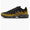 Кросівки Nike Air Max Plus FB9722-700