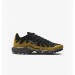 Кроссовки Nike Air Max Plus FB9722-700