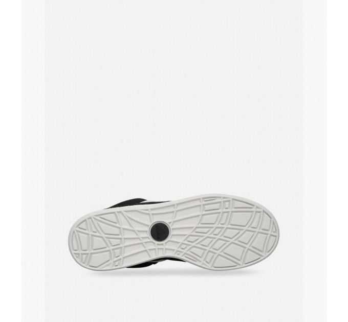 Кроссовки Adidas Adimatic ID8265