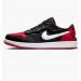Кроссовки Air Jordan 1 Low Flyease DM1206-066