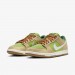 Кроссовки Nike Sb Dunk Low Pro Wc FQ7585-200