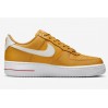 Кроссовки Nike Air Force 1 07 Se Yellow Dq7582-700