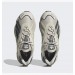 Кроссовки Adidas Oztral GZ9409