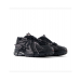 Кроссовки New Balance 1906A Refined M1906AF