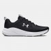 Кроссовки Under Armour Charged Commit Tr 4 3026017-004
