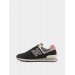 Кроссовки 574 Grey 2 Colors U574PX2