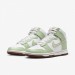 Кроссовки Nike Dunk High Retro DQ7680-300