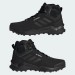 Кроссовки Adidas Terrex Ax4 Mid Beta Cold.Rdy IF4953