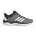 Кроссовки Adidas Speed ​​Trainer 4 CG5133