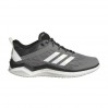 Кроссовки Adidas Speed ​​Trainer 4 CG5133