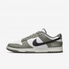 Кроссовки Nike Dunk Low FZ4624-001