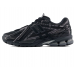 Кроссовки New Balance 1906A Refined M1906AF