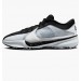 Кросівки Nike Zoom Freak 5 DX4985-101
