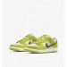 Кроссовки Nike Dunk Sb DM0807-300