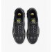 Кроссовки Nike Air Max Plus Iii FQ2387-001