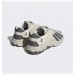 Кроссовки Adidas Oztral GZ9409