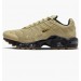 Кроссовки Кроссовки Nike Air Max Plus Gs Wheat Grass DZ6308-700