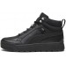Кроссовки Puma Tarrenz Sb Iii 392628-01