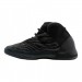 Кроссовки Adidas Yeezy Qntm GX1317