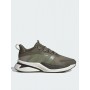 Кроссовки Adidas Alpharesponse IE6342