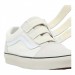 Кеды Vans Suede Canvas Old Skool V Shoe Beige Vn0A3D29R2S 41 VN0A3D29R2S